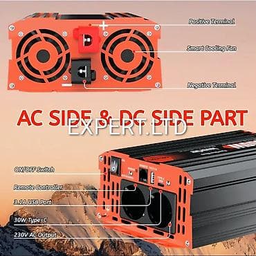 passat b6 guzgu: Inverter, 1500-3000 Vt, 12 - 220 volt — 7