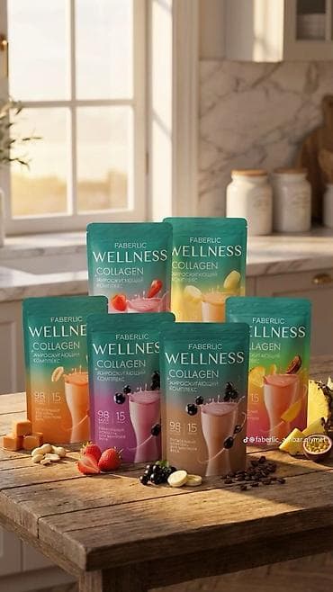 Faberlic Wellness Collagen – yağyandırıcı kompleksli qidalandırıcı — 1