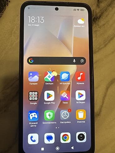 telofonar: Redmi Note 12, 128 GB, rəng - Mavi, İki sim kartlı — 9