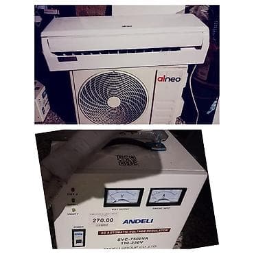 stabilizer: Kondisioner 100-dən çox kv. m, Split sistem, Kredit yoxdur — 1