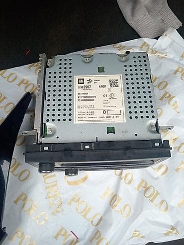 nomralar: Maqnitol, AUX, Koreya — 2