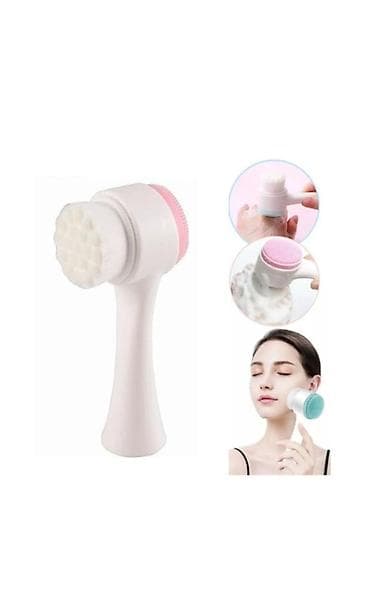 Üz üçün masajor, roller, Yeni, Ödənişli çatdırılma