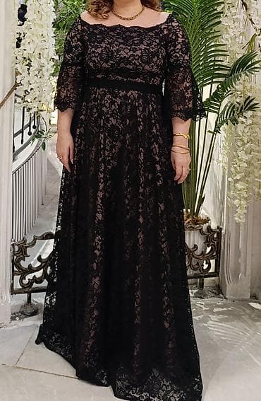 Ziyafət donu, Maksi, Adamo — 2