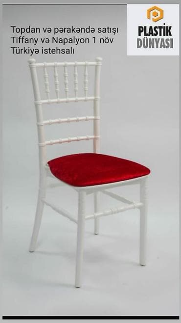 neon isiqlar satisi: 🇹🇷Tiffany və Napalyon 1 sort🇹🇷Topdan və pərakəndə satışı — 1