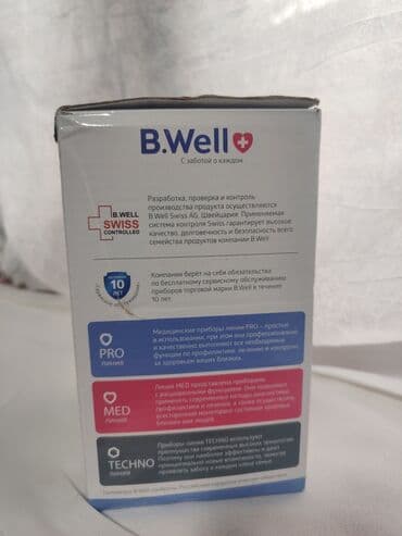 təzyiq ölçən aparat: B.Well PRO-33 avtomatik qan təzyiqi ölçən cihaz Xüsusiyyətlər: - Qol — 3