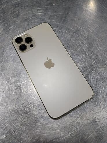 16 pro max ikinci el: IPhone 12 Pro Max, 128 GB, Matte Gold — 2