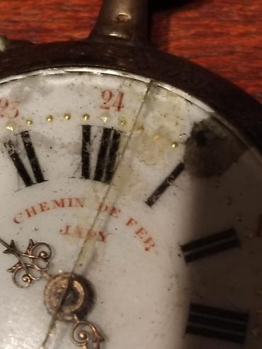 Монеты: Antik cib saatı • Növü: Dəmir yolu cib saatı ("Chemin de Fer"). • — 2