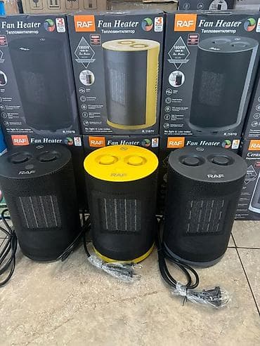 peckalar: Istilik peci — 2