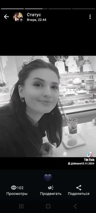 xadime isi axtariram 2019: Yeni yasamalda iş axtariram 2 illik. Əlavə saat 09:00 sonra — 1