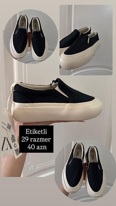 Rəng - Bej Krossovkalar, Next, Ölçü: 29, Uniseks lalafo.az -da Rəng - Bej Krossovkalar, Next, Ölçü: 29, Uniseks