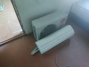 mini ventilyator: LG split kondisioner seti - Brend: LG - Tip: Divar tipli split sistem — 1