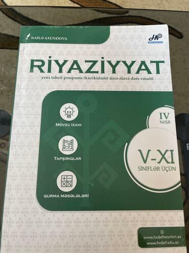 Riyaziyyat dərs vəsaiti və tapşırıqları 4 cü yəni son nəşri lalafo.az -da Riyaziyyat dərs vəsaiti və tapşırıqları 4 cü yəni son nəşri