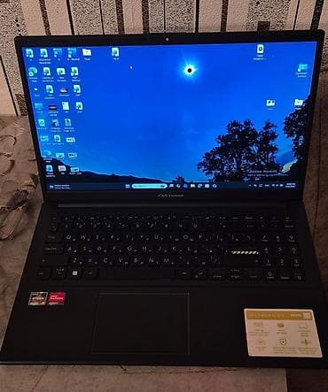 Lenovo: ASUS Vivobook, 15.6 ", AMD Ryzen 3, 512 GB — 6