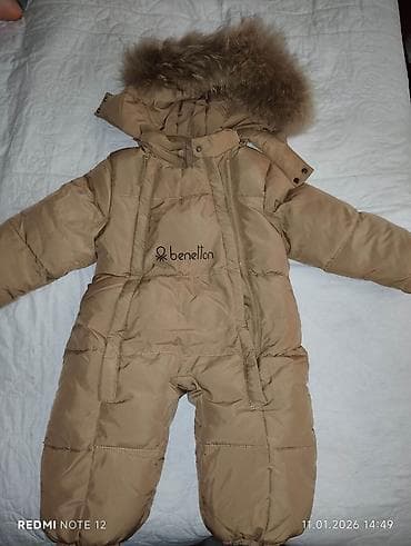 kombinezonlar: Uşaq üçün qış kombinezonu – Benetton - Rəng: bej - Bədən ölçüsü: 92 - — 1