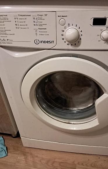 indesit paltaryuyan masin temiri: İndesit paltaryuyan tam işlekdir Tecili satilir 200 azn Unvan — 1