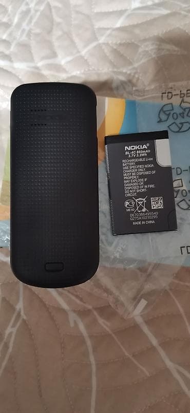 planşetlər və qiymətləri: Nokia 1, rəng - Qara, Düyməli — 3