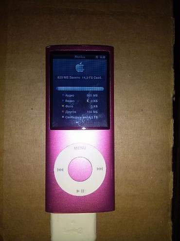 airpods 3 sol qulaq: Islek batereya deyismey lazimdi tek ipodu 25m son Apple iPod Nano — 1