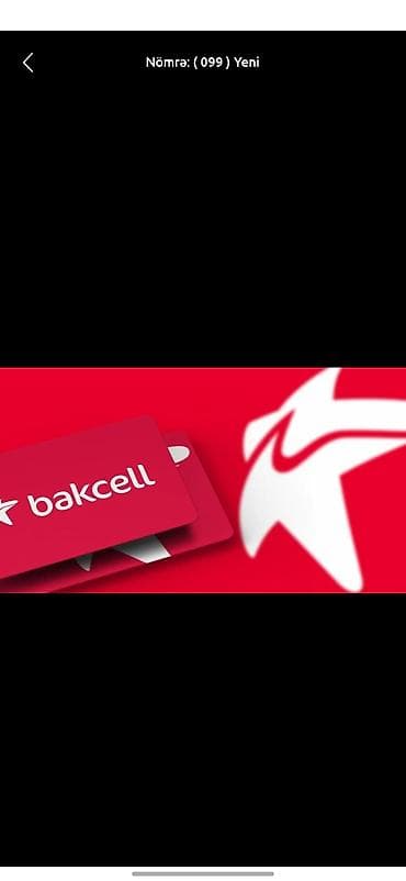 dyson ucuz: Nömrə: ( 099 ) ( 3020203 ) — 1