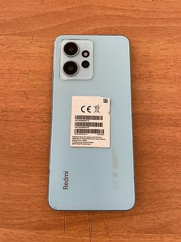 ucuz kompüter: Redmi Note 12, 256 GB, rəng - Göy, Barmaq izi, İki sim kartlı, Face ID — 1