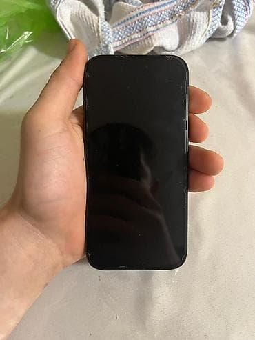 playstation 3 disk: IPhone 15, 128 GB, Qara — 6