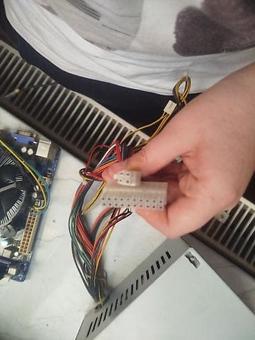 Qida bloku Thermaltake, 300 W