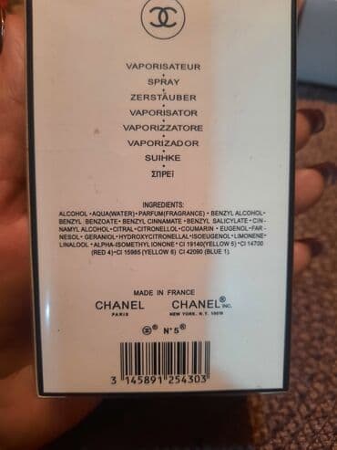narkotik parfüm: Original parfumlar.evden satilir.giymetler muxtelifdi — 3