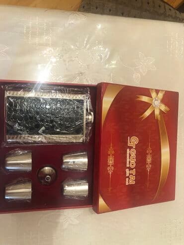 nerj su cəni: Flyaqa içki qabı. Hədiyelikdir, təzədir, ilan derisi kimu üzlənmişdir — 2