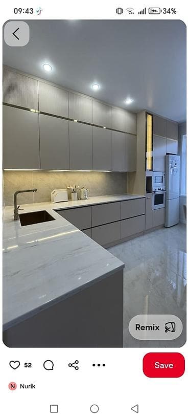 Müasir dizaynlı mətbəx mebeli komplekti - Üslub: Minimalist, düz