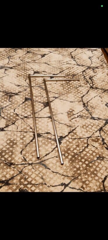 akva ayaqabılar: Akvaryum işıq qolları — 2