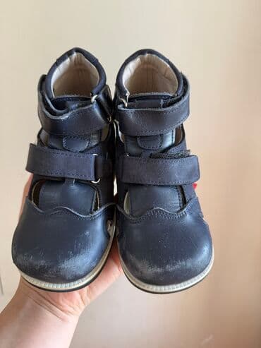 Ortopedik ayaqqabı, Uniseks, 22