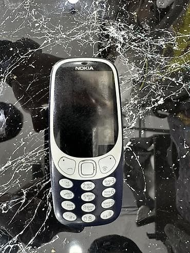 telfonlar samsung: Samsung B7722 Duos — 9