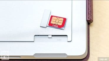 Ноутбуки: Intel Core i5, 8 ГБ ОЗУ, 12.3 " — 3