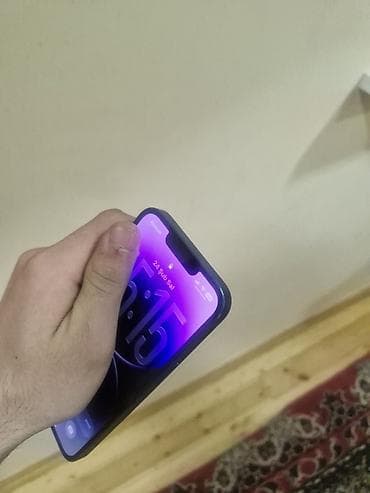 ikinci əl iphone 11: IPhone 13, 128 GB, Mavi, Face ID — 2