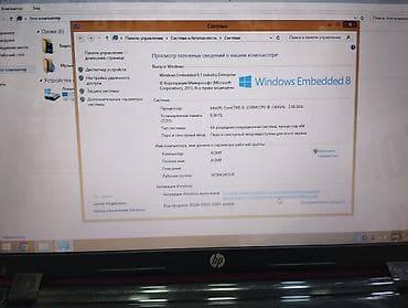HP Pavilion seriyalı 15.6" noutbuk 500gb hard disk. ram 6gb inter core — 7