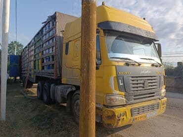 cex qablari: Zibil qutularinin topdan və pərakəndə satişi

catdirilma mumkundur — 18