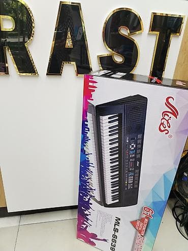 Piano, 5 oktava, 61 klaviatura pianino Rast musiqi alətləri — 1