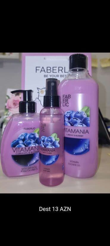 faberlik uşaq şampunu: Hədiyyəlik Dəstlər Daha Münasib Oldu 27❌️14 azn Qarağatlı Vitaminli — 1