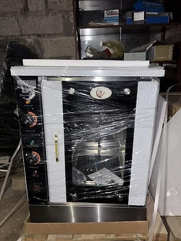 elekt: Kafe, restoran və şirniyyat sexləri üçün peşəkar avadanlıq paketi — 2