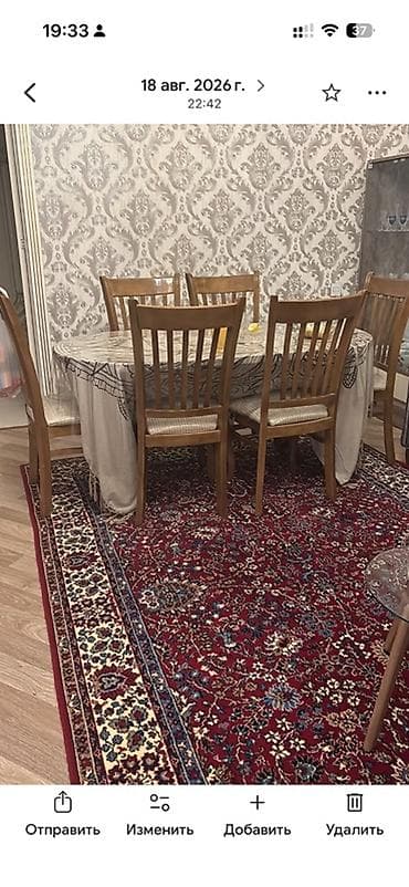 nerj stollar: Yemək otağı üçün masa və 6 ədəd stul dəsti - Material: ağac — 1