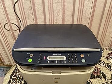 Canon LaserBase MF3110 çoxfunksiyalı cihaz - Funksiyalar: ağ-qara