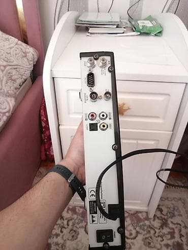 reqemsal tv: SuperMax 9950 Focus Plus – DVB peyk qəbuledicisi Xüsusiyyətlər: - — 3