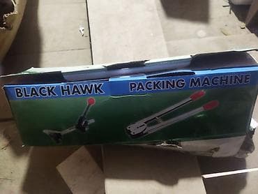 Lent sıxan topdan satış