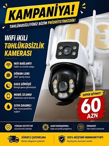 limitsiz internet modem: WiFi ikili təhlükəsizlik kamerası - WiFi bağlantı: sabit və sürətli — 1