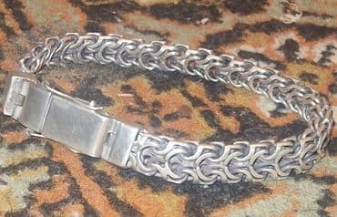 mərkəzi univermaq qızıl: Bilərzik — 6