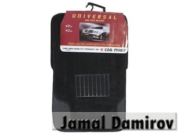 monitor volkswagen: Mercedes üçün universal kovrolit. универсальный ковролин для mercedes — 1