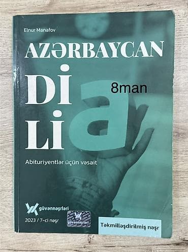 Kitablar və jurnallar: AZƏRBAYCAN DİLİ üzrə hazırlıq və imtahanlara kömək üçün dərs — 4