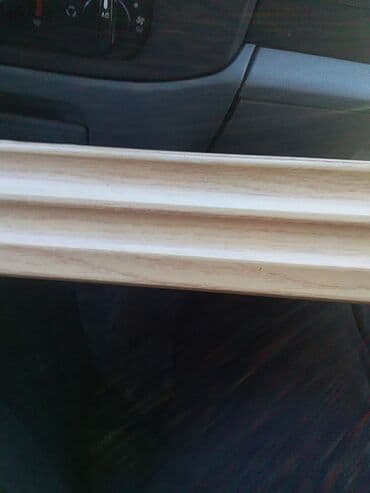 Bitkilər: Zebra jalüz pərdələr – taxta teksturalı, iki rəng variantı (tünd — 4