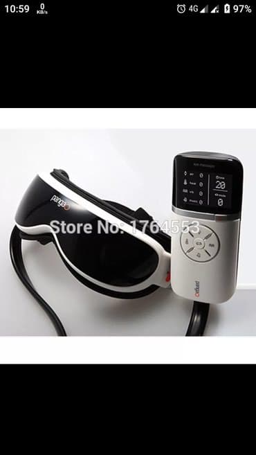 triflo qiymeti: Gözlərində problem olan-olmayan hər bir şəxs üçün — 5