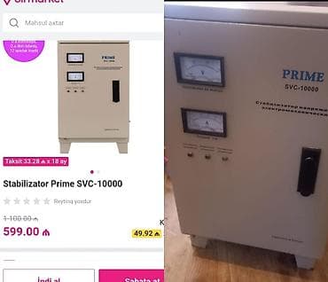 Moyka avadanlığı: 1152 Təcili mtn yeni isdifade olunmayib ehdiyac qalmadi deye satilir — 1