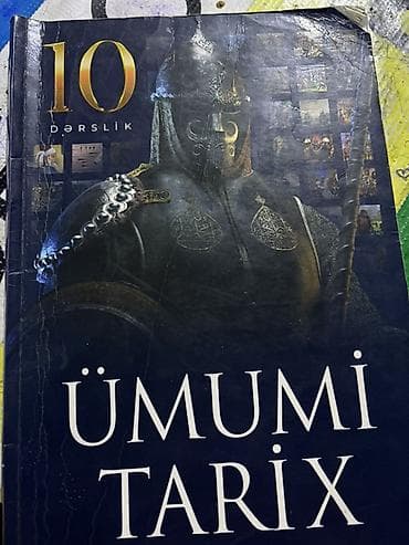 informatika 10: Ümumi Tarix – 10-cu sinif dərsliyi - Fənn: Ümumi tarix - Sinif: 10 — 1